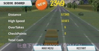 开拓者越野2021v1.26截图