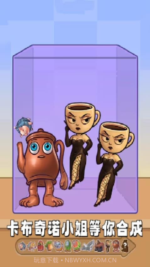 休闲解压大挑战离线版v1.0截图