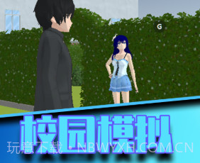 学姐我帮你v1.0.30截图