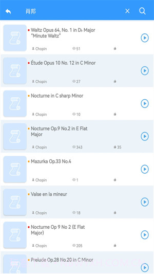 乱弹琴全新版本v0.0.84截图