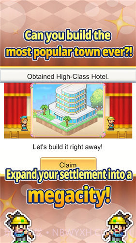 创造都市岛物语折相思最新1.0.10截图