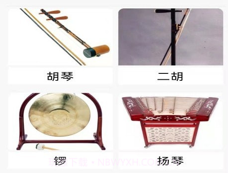 乐器陪练宝典v1.0.29截图