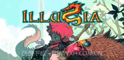 艾露西亚v2.4.25截图