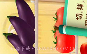 熊猫博士欢乐餐厅v1.24截图