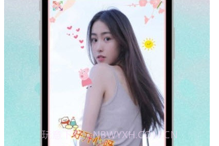 字体美图秀v6.9.26截图