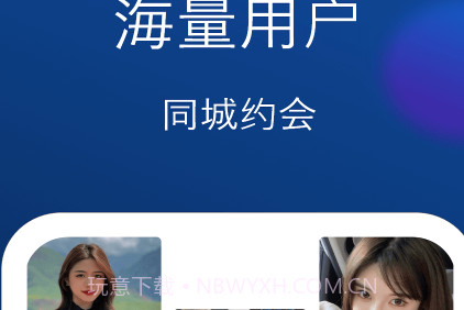 月下相会v1.0.26截图