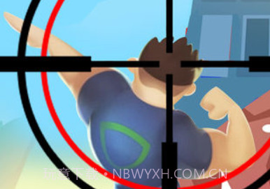 枪神狙击手APPv1.25截图