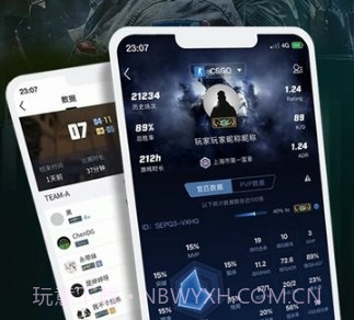 完美世界电竞战绩v3.1.7.22截图