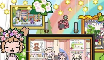 我的模拟世界v1.24截图