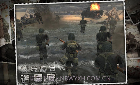 火线指令诺曼底正式版v3.2.24截图