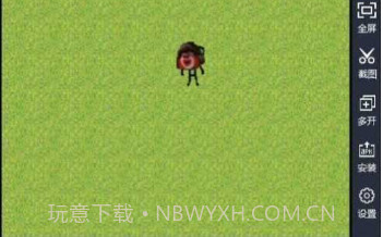 熊熊精英v22.08.26截图