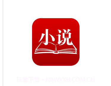 悦创小说v1.25截图