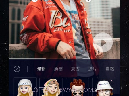 大地视频编辑v1.23截图