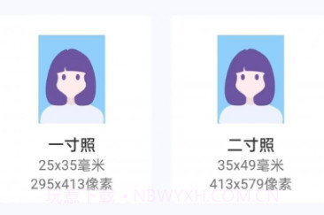 诗音修图v1.0.24截图