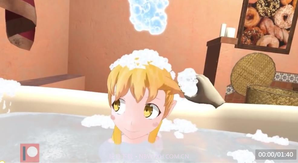 小忍计划手机版v1.5.23截图