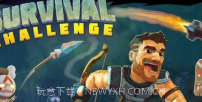 混乱战争2v1.9.30截图