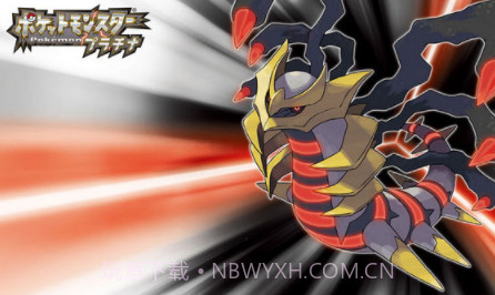 口袋妖怪：白金493 汉化版（悟饭）v2.23截图