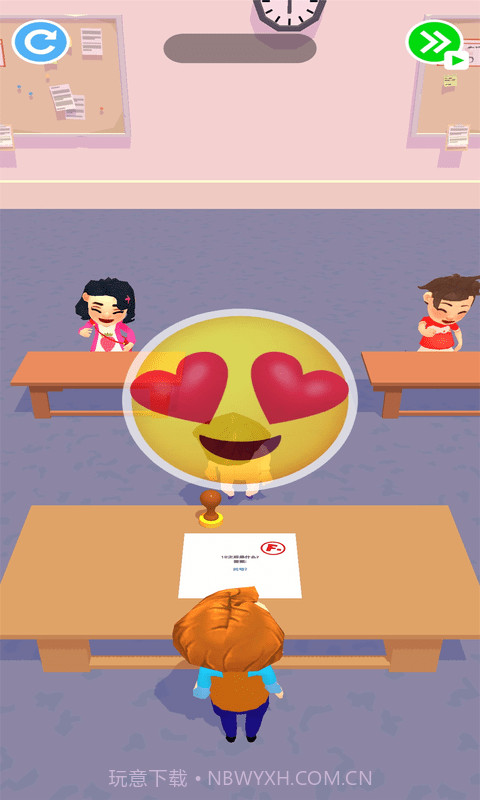 超级劳模v1.0.25截图