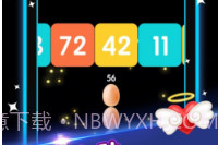 贪吃蛇顶砖块v1.28截图