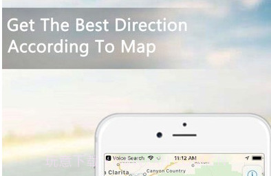 声音搜索v1.28截图