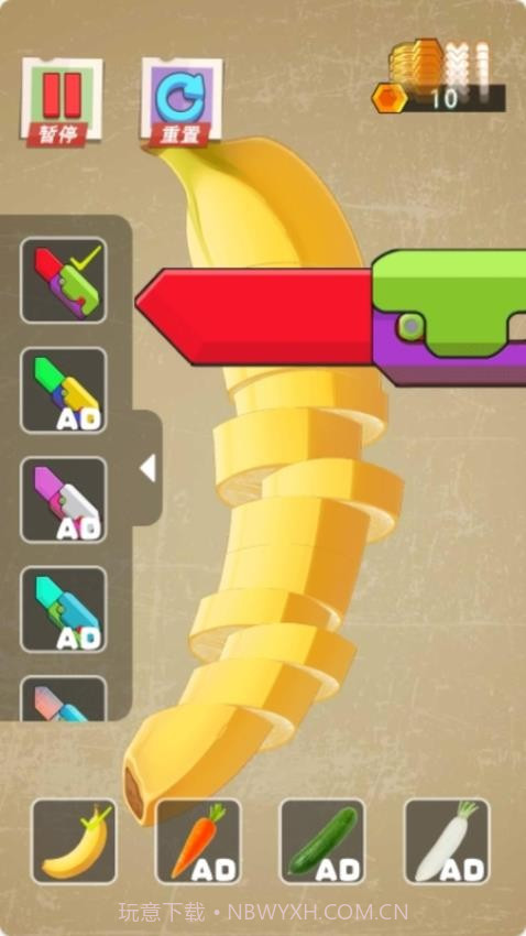 无限解压盒子2付费版v1.0.2截图