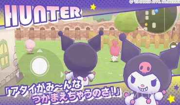 奇迹比赛v1.2.26截图