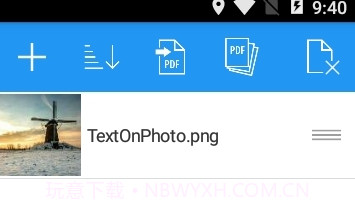 PDF助手(pdf转换jpg图片)V8.6 安卓V8.26截图