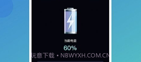 喵喵上网精灵v1.24截图