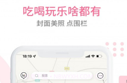 齐淮生活服务v1.0.30截图