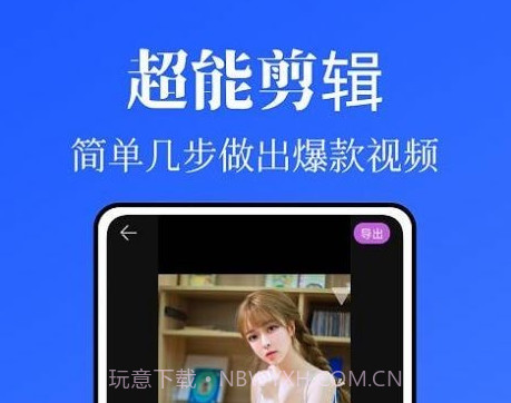 Kriakriav1.0.25截图