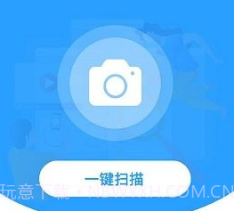 华为取词v13.10.10.22截图