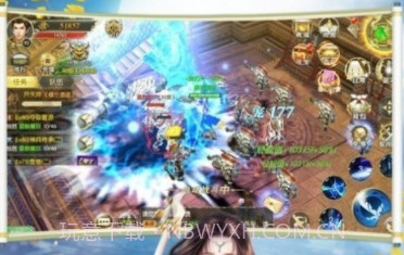 焰姬变天行九歌v7.5.28截图