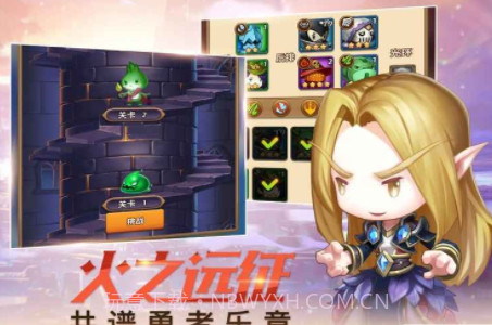 放置召唤师1.24截图