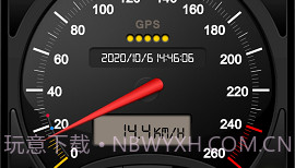 gps仪表盘proV1.5.23截图