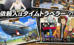 逆转裁判6APPv3.21截图