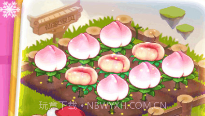 魔幻厨房珍馐物语v1.30截图