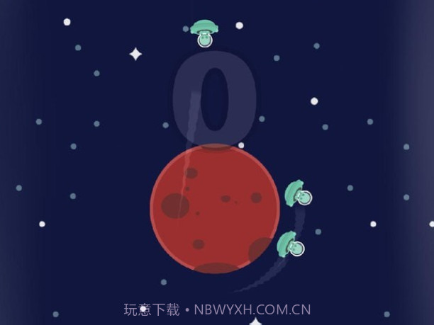 火星人登陆器v1.27截图