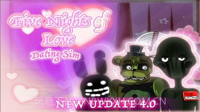 五夜之爱1.23截图