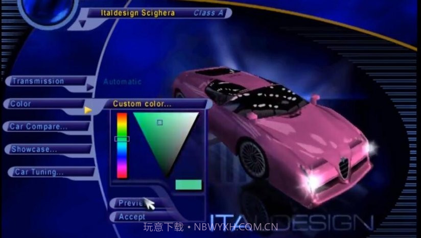 极品飞车3完整版V3.2.23截图