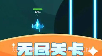 银河战舰射击v1.0.21截图