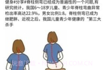 Goal! Goal! Goal!中文版v1.0.21截图