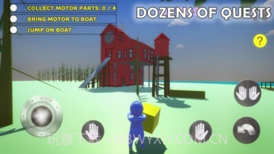 人类梦境冒险v4.25截图