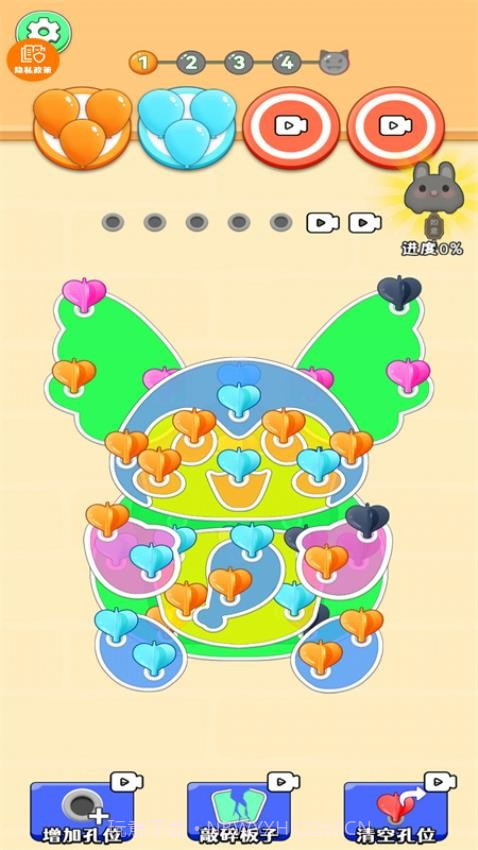 解压神器模拟器付费版v1.0.3截图