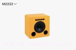 蓝色伙伴v8.0.25截图