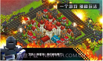 边境军团完整版V3.1.8.22截图