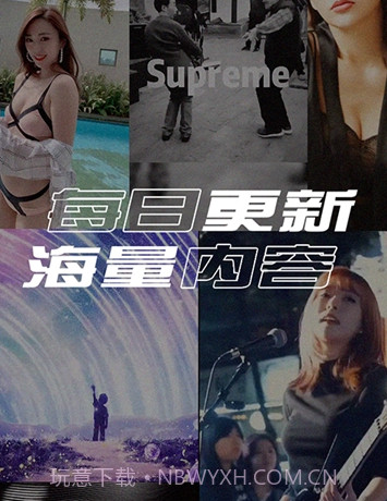 多彩来电v2.1.29截图