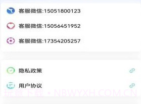 我家家谱v1.4.24截图