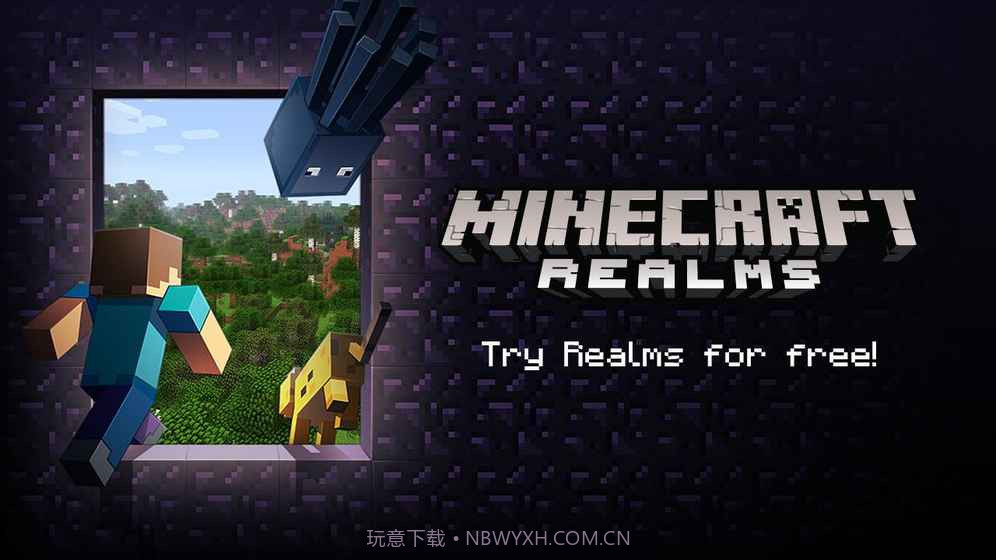 我的世界1.11.0.10基岩版v1.11.0.24截图