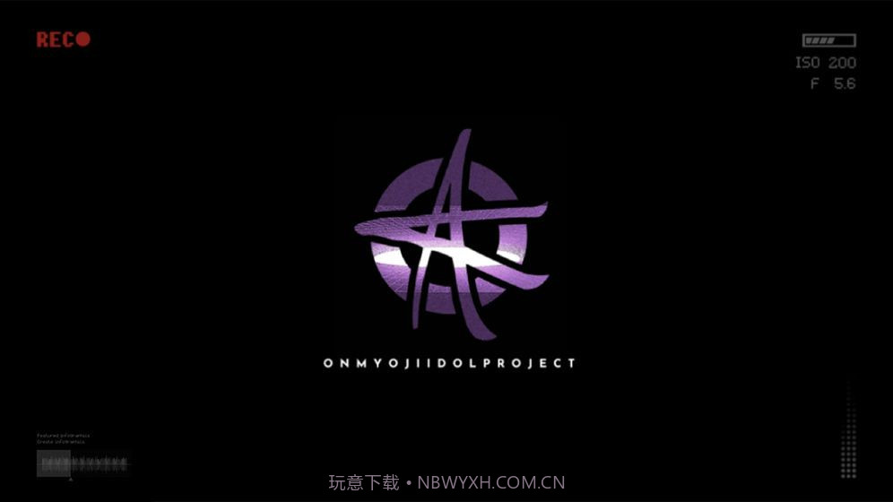 代号oipv.2.112截图