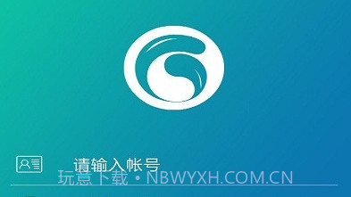 g学堂V2.9.3.23截图